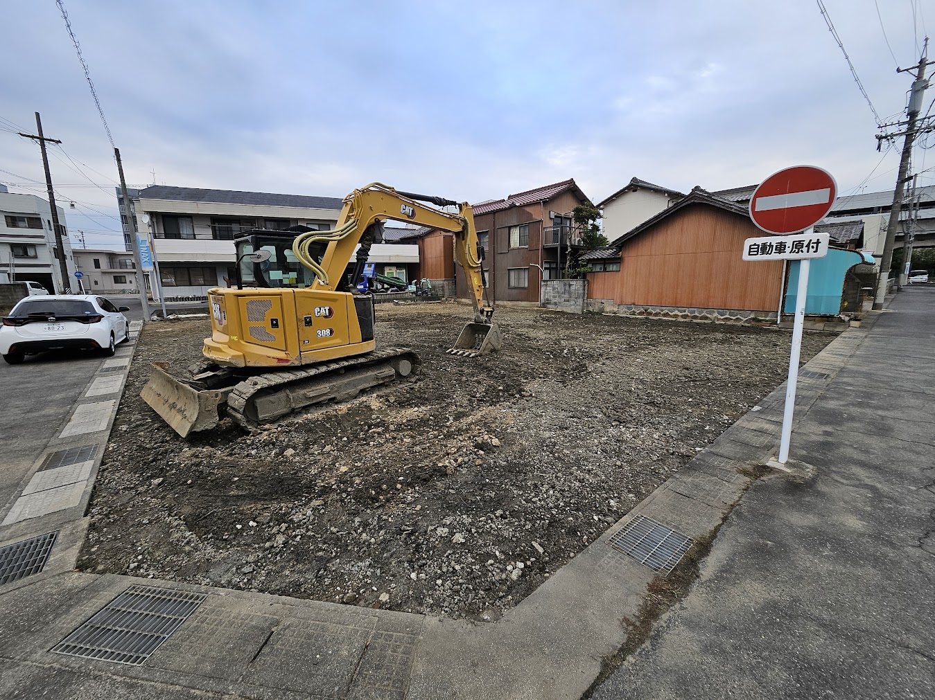 あなたが現在見ているのは 東浦町木造二階建アパート解体工事